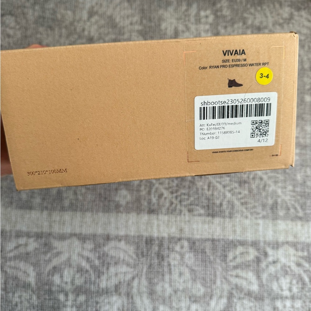 Brown Ankle Boots Vivaia - Picture 5 of 6